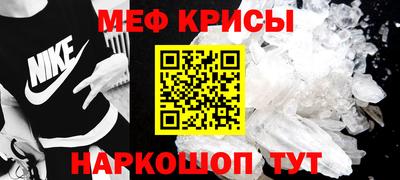 mdma Ликино-Дулёво
