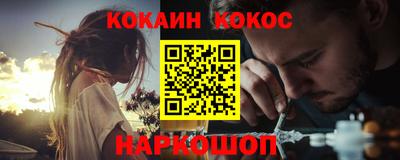 mdma Ликино-Дулёво