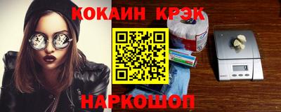 mdma Ликино-Дулёво