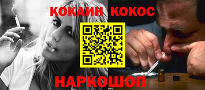 mdma Ликино-Дулёво