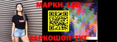 mdma Ликино-Дулёво
