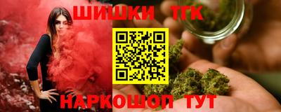 spice Лесосибирск