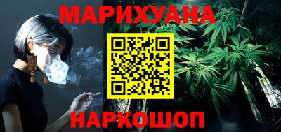 альфа пвп Ливны