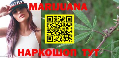 mdma Ликино-Дулёво