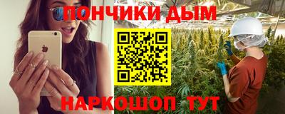 spice Лесосибирск