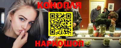 spice Лесосибирск