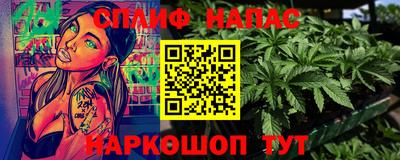 mdma Ликино-Дулёво