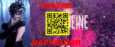 mdma Ликино-Дулёво