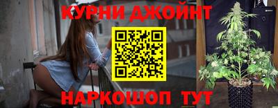 spice Лесосибирск