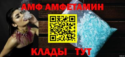 mdma Ликино-Дулёво