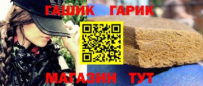 spice Лесосибирск